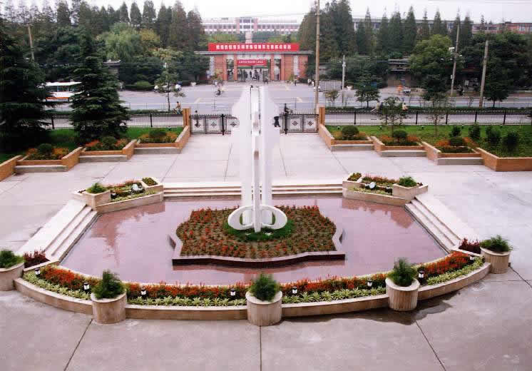 复旦大学