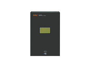 Two-way intercom wall hanging terminal VA-7003