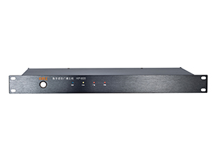 Digital voice broadcast host  HIP-9005