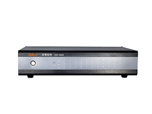 Alarm matrix HIP-9006
