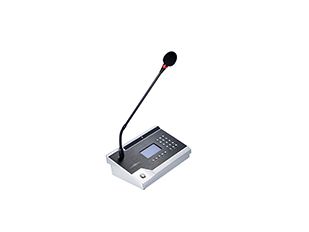 Wall mounted common terminal HIP-9007