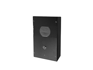 One-click intercom terminal   HIP-9007B