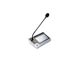 Touch screen intercom center  HIP-9007C