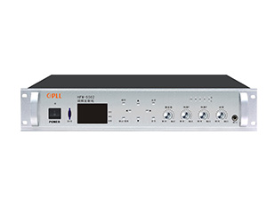 FM transmitter host  HFM-5002