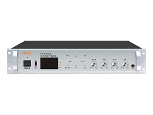 Mobile  network  broadcast  terminal  HFM-6020