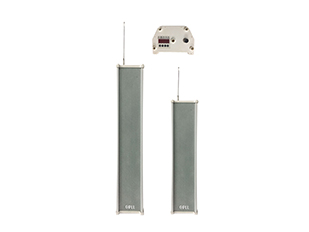 Outdoor column  HFM-40/HFM-60