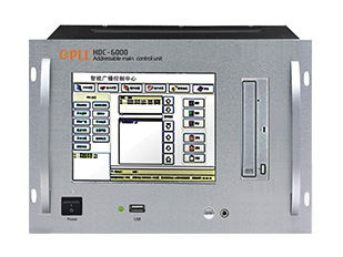 数控广播主机 HDC-6000