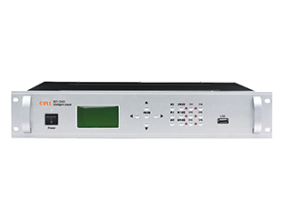 Campus radio  HST-2600