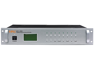 Digital program controller  HST-2001