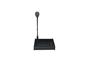 Remote paging microphone   HSS-2016R