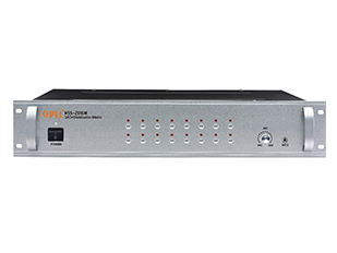 Call the relay station  HSS-2016M