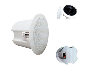 Ceiling horn (fixed resistance) C-600