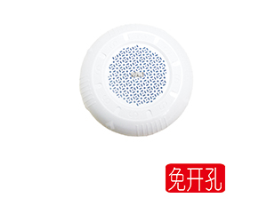 天花喇叭(明装) HC-1480