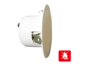 天花喇叭(防火) HC-1560