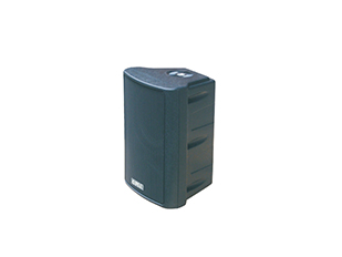 Business speakers HW-650/660