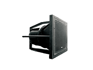 Remote horn  HC-363/364