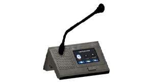 网络电子桌牌主席单元（视像/签到/讨论/表决/选举/评级/茶水服务/信息通知）   V-9003A