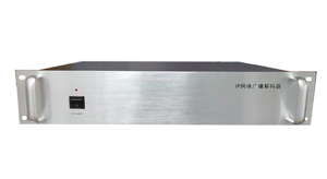 机架式广播终端    VA-8001